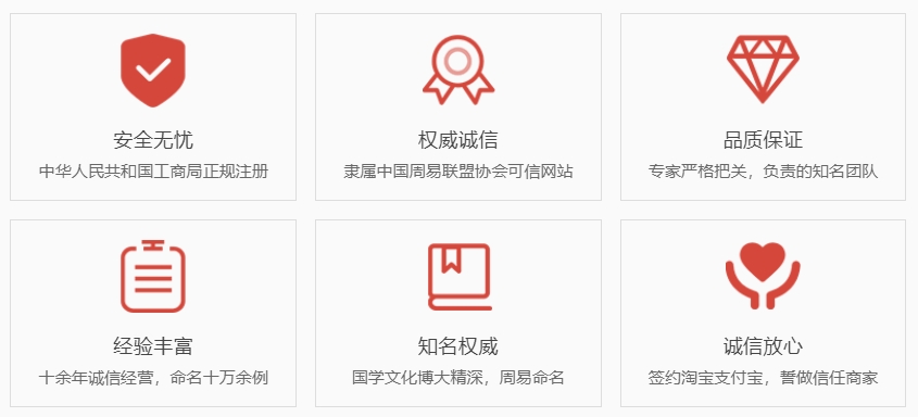 涉县关于我们  第1张